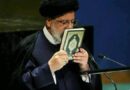 Le président iranien mort après un accident d’hélicoptère