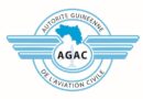 AGAC : le président Doumbouya nomme un nouveau directeur général (décret)