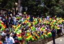 PRESERVONS L&rsquo;IMAGE DE LA GUINEE : NOUS N&rsquo;AVONS PAS LE DROIT D&rsquo;EXPORTER NOS VIOLENCES