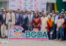 Gestion collective et droit d’auteur : la Guinée engage la modernisation du BDGA 